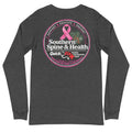 Dark Grey Heather